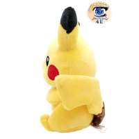 Authentic Pokemon Center Mega Tokyo renewal Pikachu 20cm